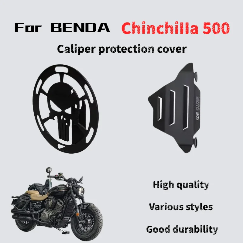 

For Benda Chinchilla 500 modified front shock caliper protective cover trim cover