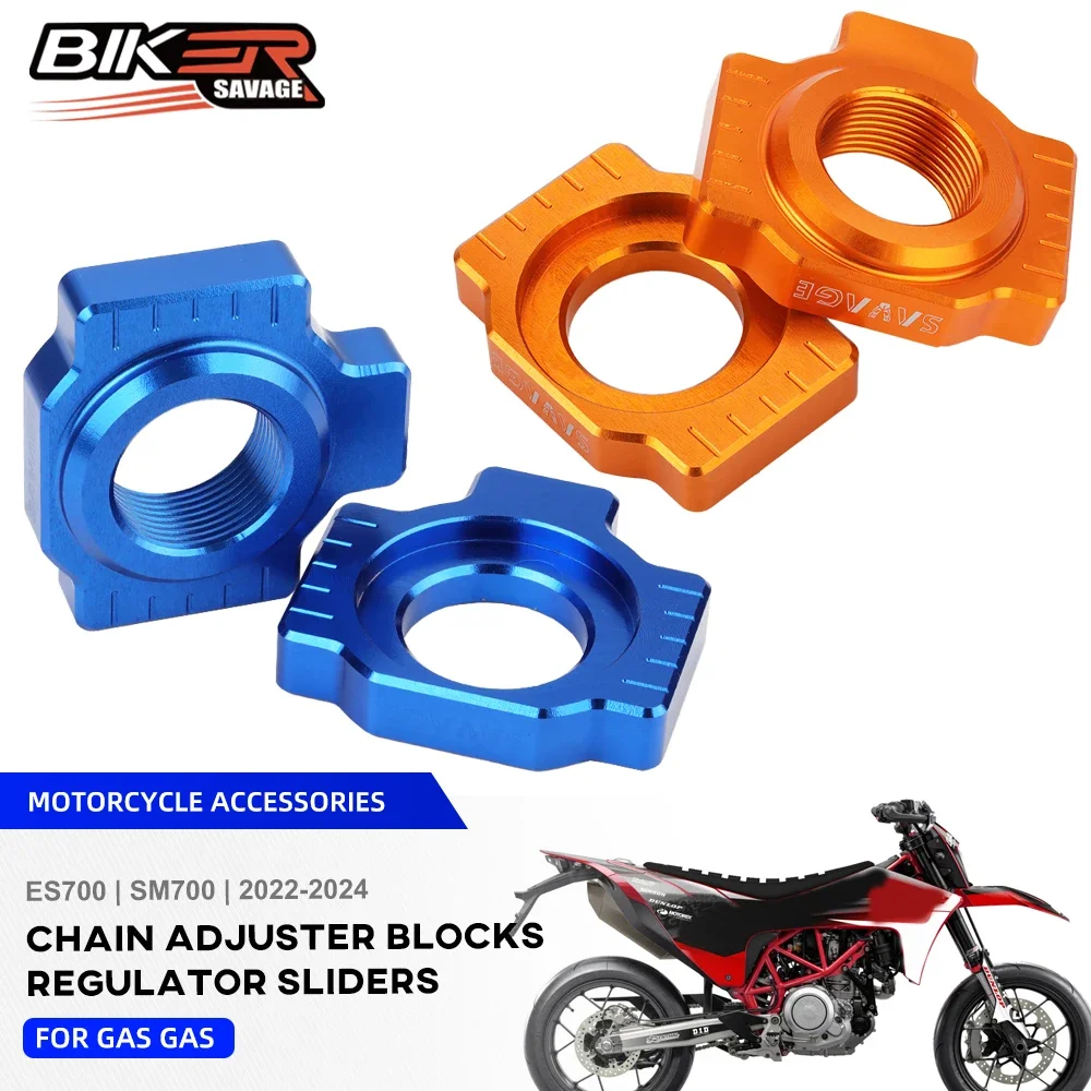 

2024 For GAS GAS SM700 ES700 Chain Adjuster Regulator Sliders ES SM 700 2022+ Motorcycle Accessories Rear Axle Block Tensioner