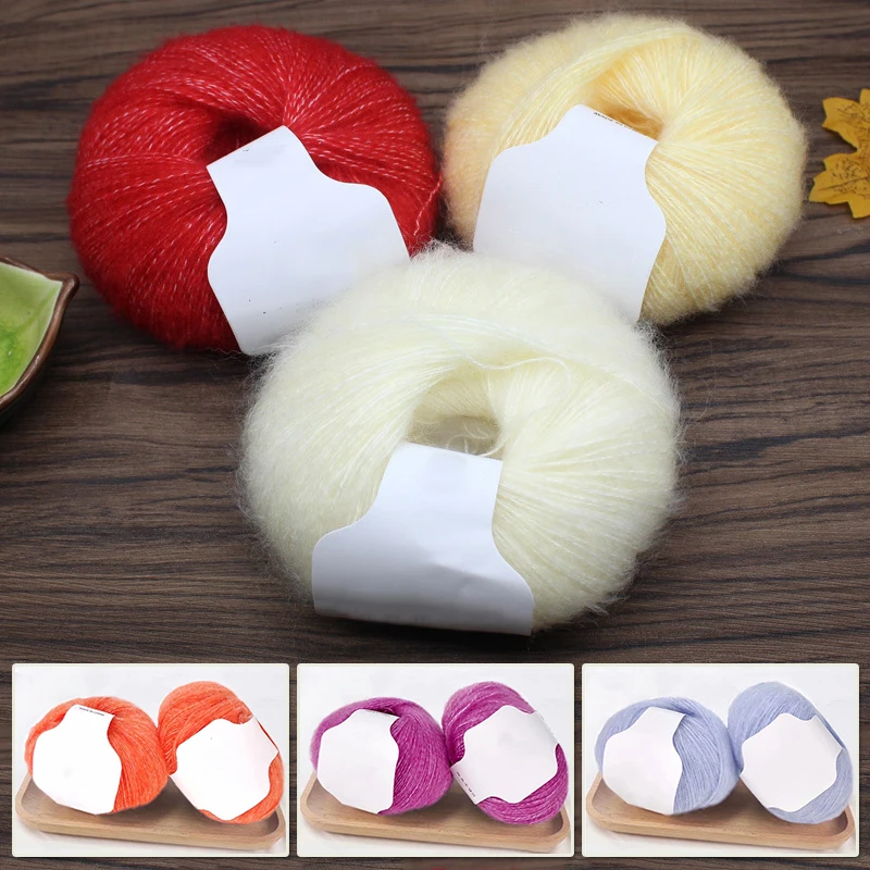 25g Mohair Yarn Crochet Soft Warm Baby Wool Crochet Yarn For Hand Knitting Sweater Shawl Carfts DIY Sewing Material Supplies