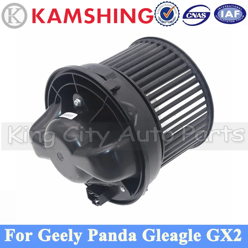 CAPQX Air Conditioning Blower For Geely Panda GLEAGLE GX2 Air Conditioning Warm Air Motor Blower