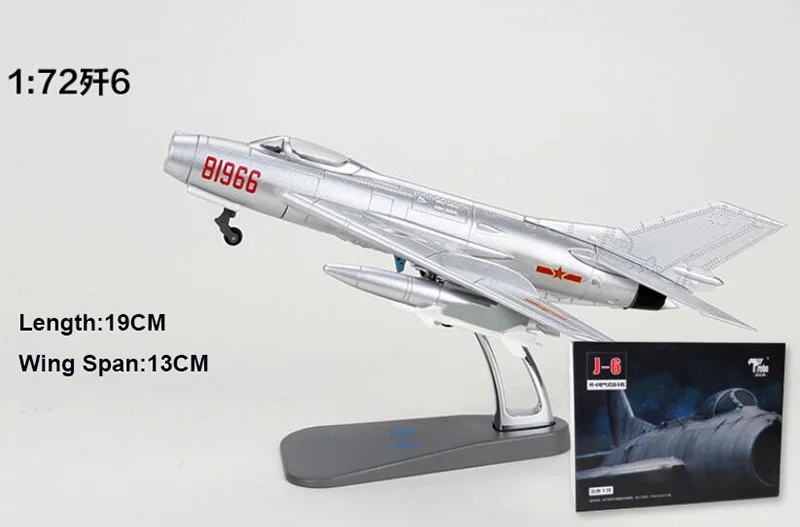 17 China Ver Aviation aircraft 1/72 scale Army Fresco Jian 5 J-6 Fighter Mig airplane models adult children toys f display show