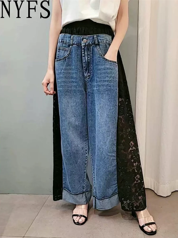 

NYFS винтажные женские джинсы больших размеров, свободные лоскутные кружевные широкие брюки с эластичной резинкой на талии, летние джинсовые брюки 2025 г.