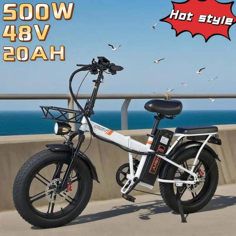 

folding 20-inch wheels 500W motor 48V 20AH hydraulic disc brake fat