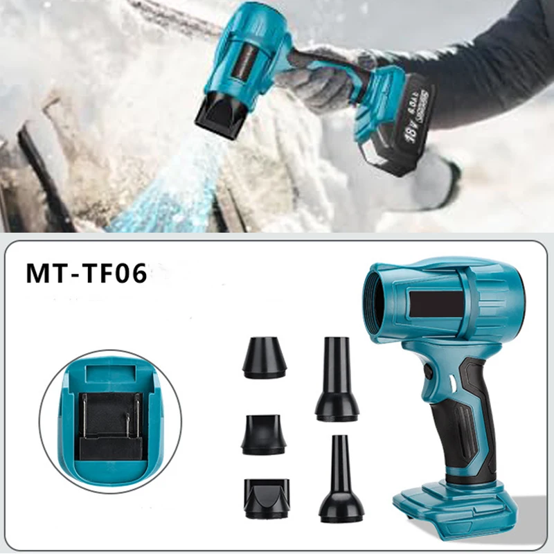 

Mini Powerful High-Speed Blowgun MT-TF06 Brushless DC High-Speed Motor 96,000RPM Compatible for Makita 18V Lithium-Ion Batteries