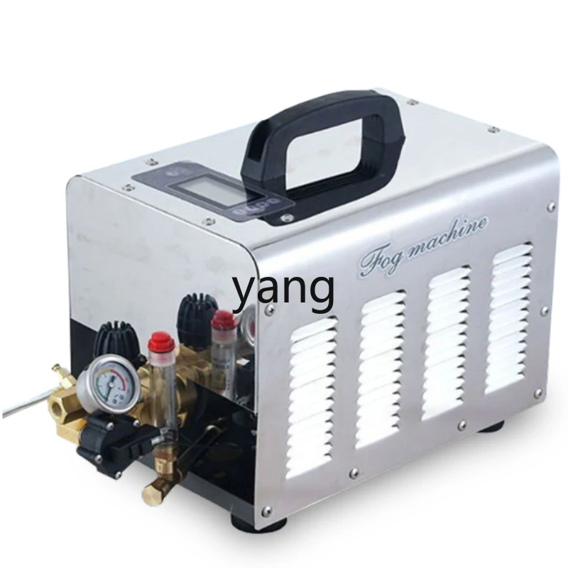 CX High Pressure Dust Suppression Spray Equipment Fog Maker Garden Landscape Spray