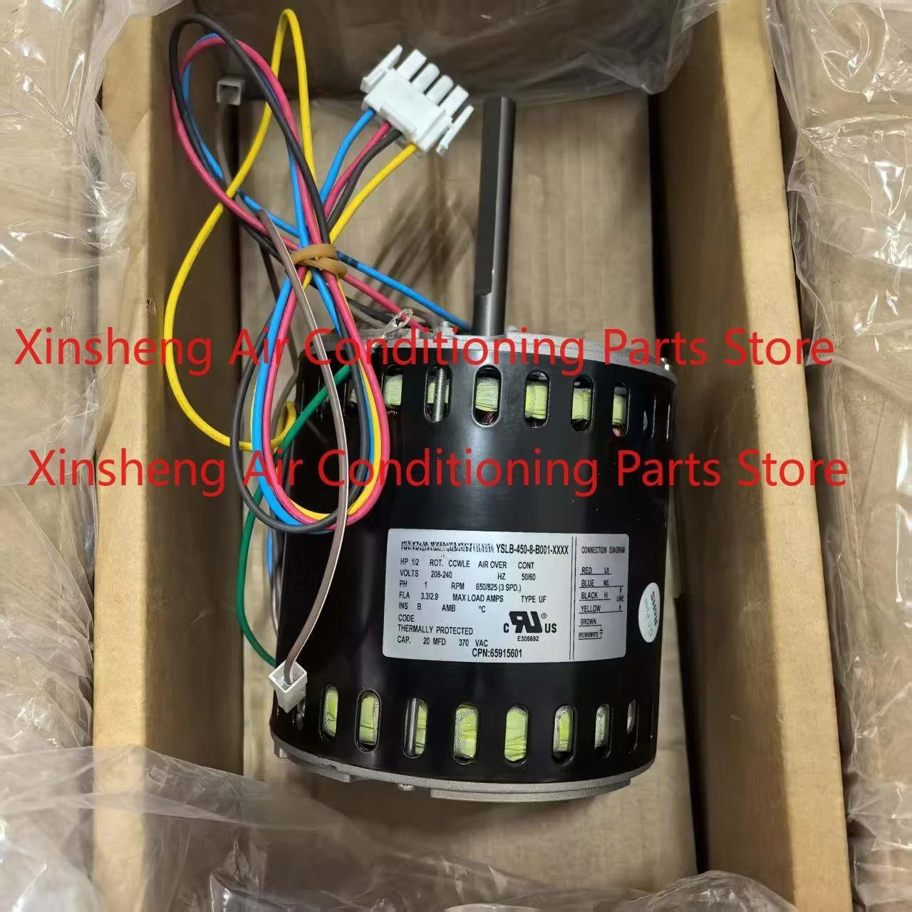 Suitable for InterLINK air conditioning asynchronous motor YSLB-450-8-B001-XXXX, 370V
