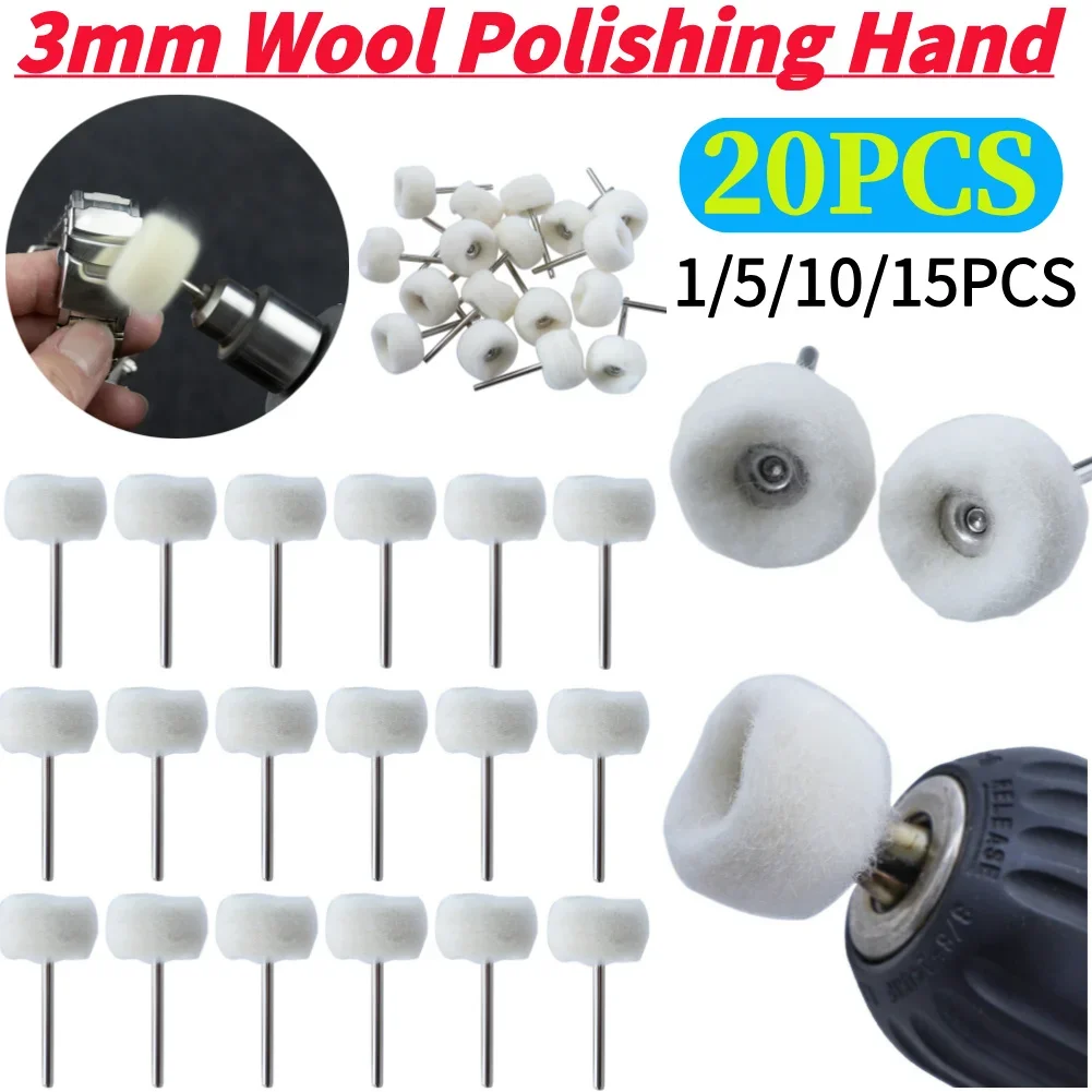 

1-20 шт. фетровый полировальный круг для вращающегося инструмента Dremel, мини-шерстяной полировальный диск, набор колес, 3 мм хвостовик, шерстяная полировальная щетка