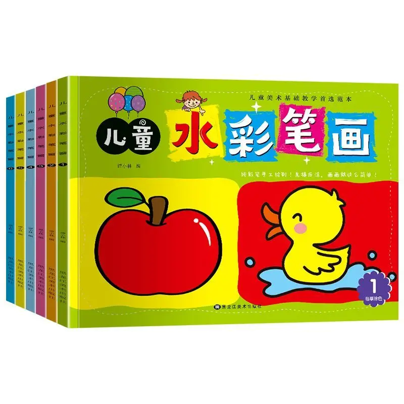 

6 Books/Set Coloring Drawing Book Children'S Coloring Book 3-6 Year Old Toddlers Start Doodling Libros Livros