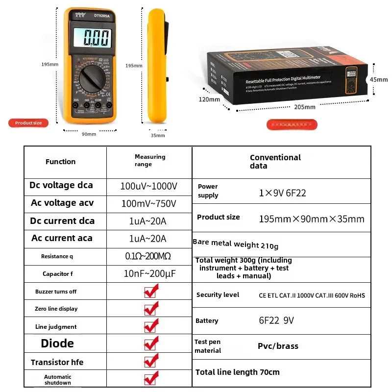 High-precision automatic electrician universal meter intelligent anti-burn household maintenance live wire digital multimeter