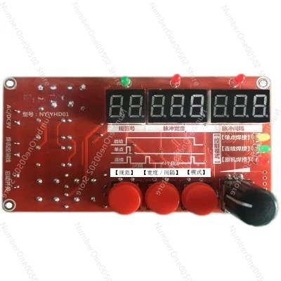 Argon Arc Welding Spot Welding Cold Welding Plate Cold Modified Imitation Control Pulse Time Controller