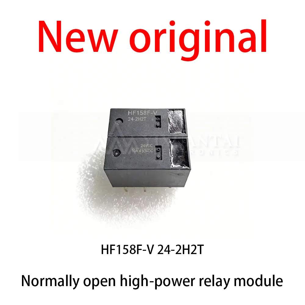 

1Pcs/Lot New original HF158F-V 24-2H2T Normally open high-power relay module
