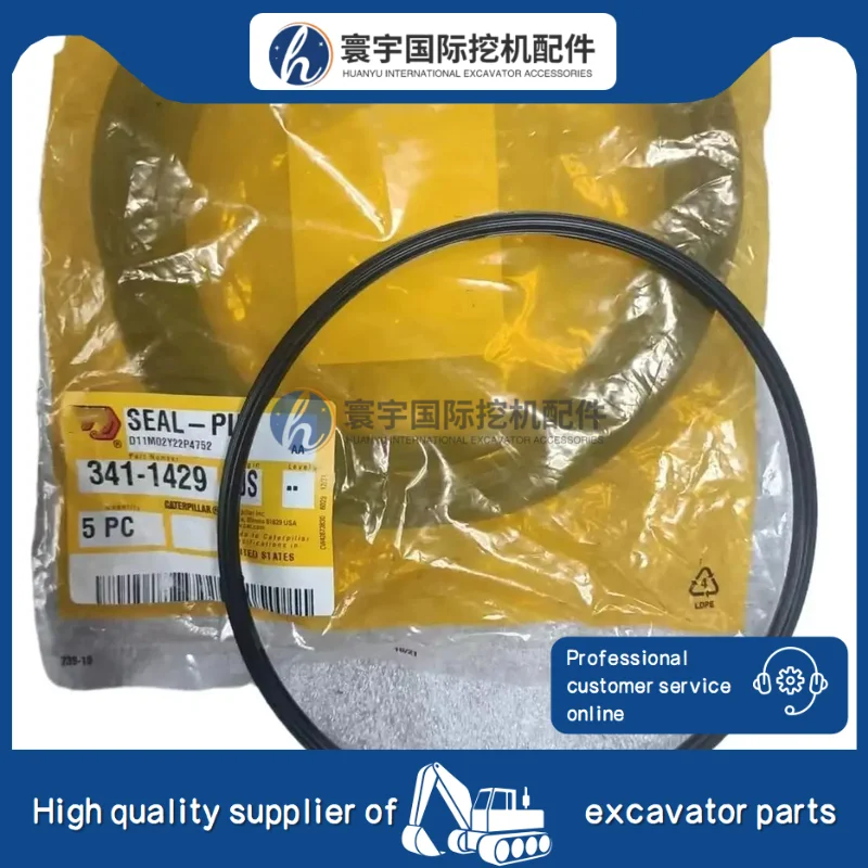 

113-5304 3E-6788 3D-2824 346-4897 321-5639 341-1429 Compatible with CAT 966H 972H Loader