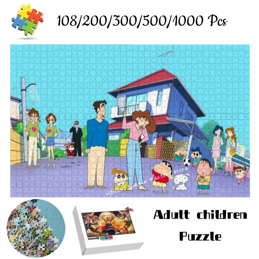 

Crayon Shin Chan Characters Jigsaw Puzzles Cardboard/wooden 108/200/300/500/1000 Pieces Puzzles for Adults Gifts Toy Family Game