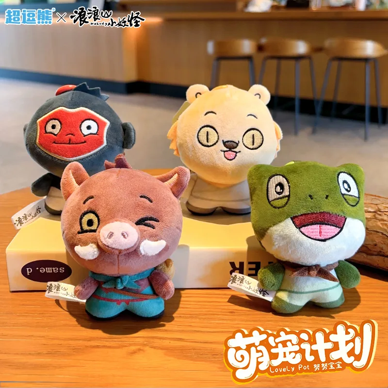 

Плюшевый брелок Chaodou Bear Genuine Langlang Mountain Mini Monster: милая кукла-поросёнок/лягушка, аниме-аксессуар, подвеска для сумки, подарок для детей