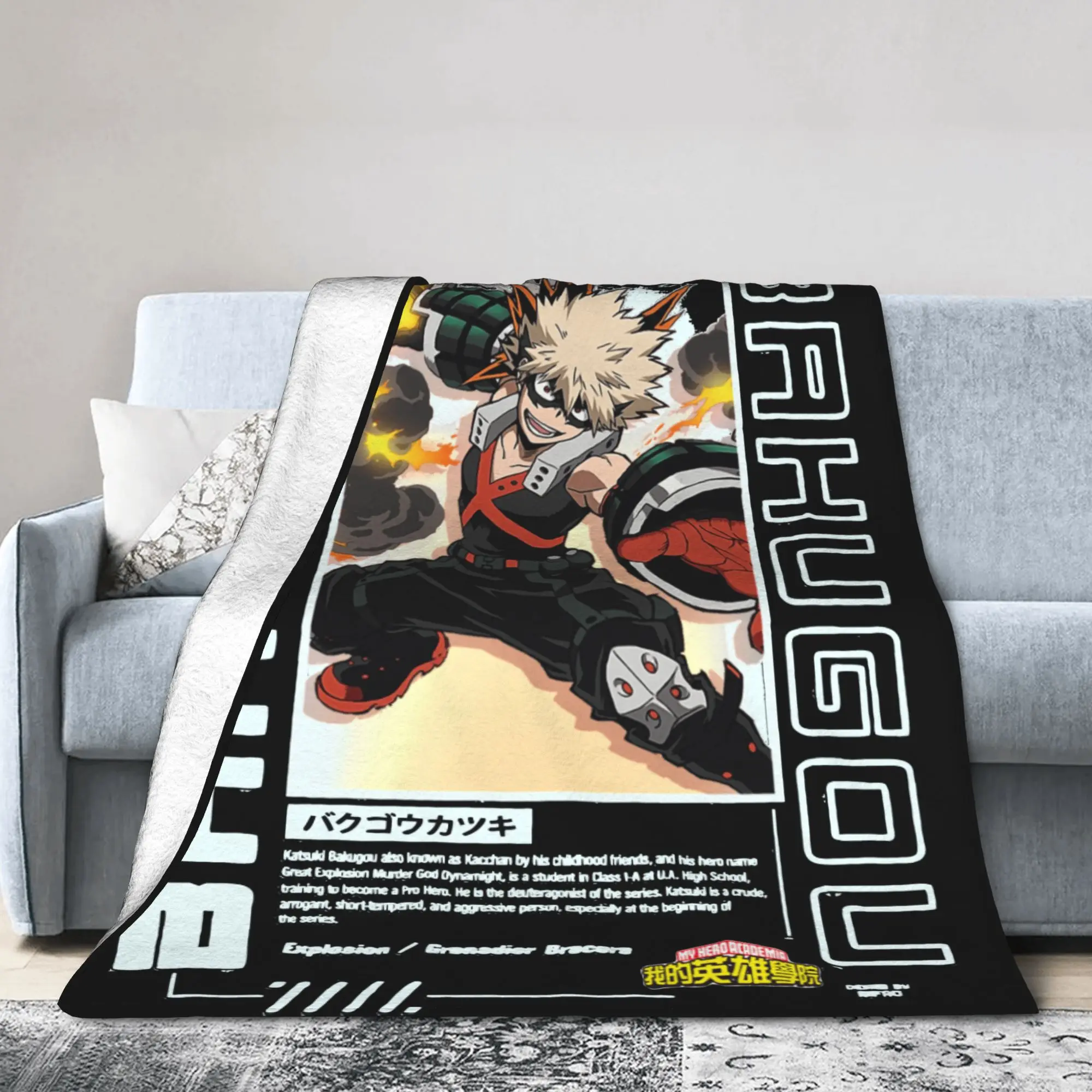 Katsuki Bakugou MHA Anime  Blankets Coral Fleece Plush  Super Warm Throw Blanket for Bedroom Sofa Bed Rug