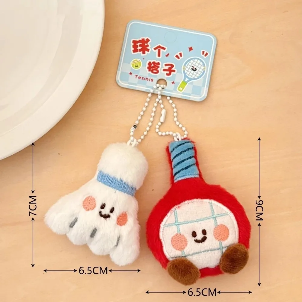 

2Pcs/set Cute Cartoon Racquet Keychain Plush Racquet Set Doll Pendant Bag Decoration Best Friend Pendant
