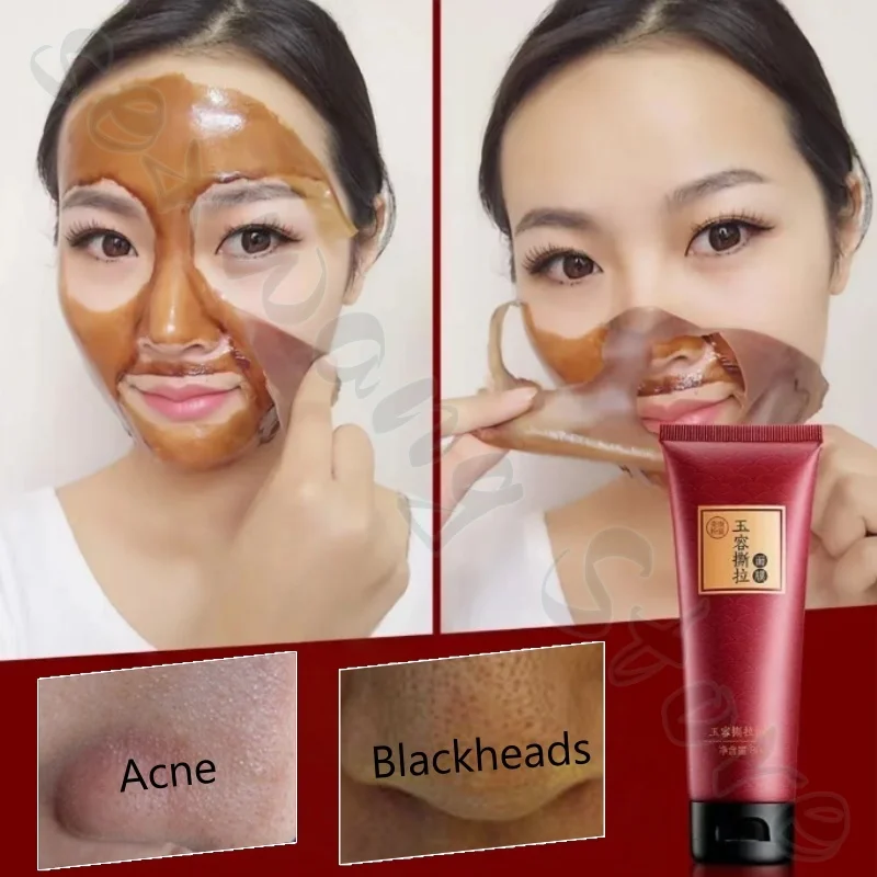 قناع التقشير 80 جرام ينظف الرؤوس السوداء وحب الشباب، ويحسن المسام الموسعة، وينظف الوجه بطف دون إضرار المسام #2