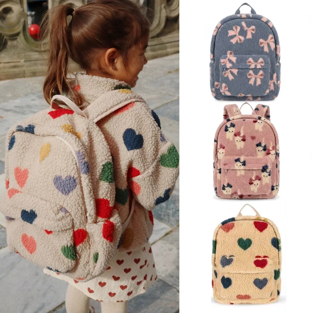 

Весна 2026, детский рюкзак с принтом, модный милый дизайн с изображением сердца из овечьей шерсти, уличная дорожная сумка для мальчиков и девочек, детский сад