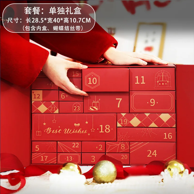 2025.Hot Selling Merry Christmas Advent Calendar 12 24pcs Box Christmas Advent Calendar for Cosmetics, Snacks, Jewelry, Business - Image 5