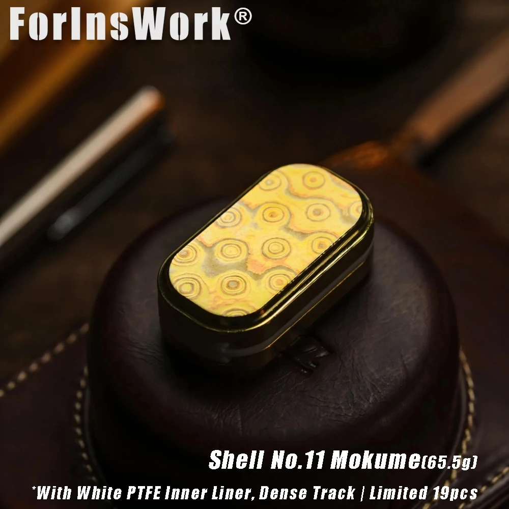 01EDC Shell No.11 Mokume With White PTFE Inner Liner, Dense Track | Limited 19pcs Office Desk Gadgets Stress Relief Toys