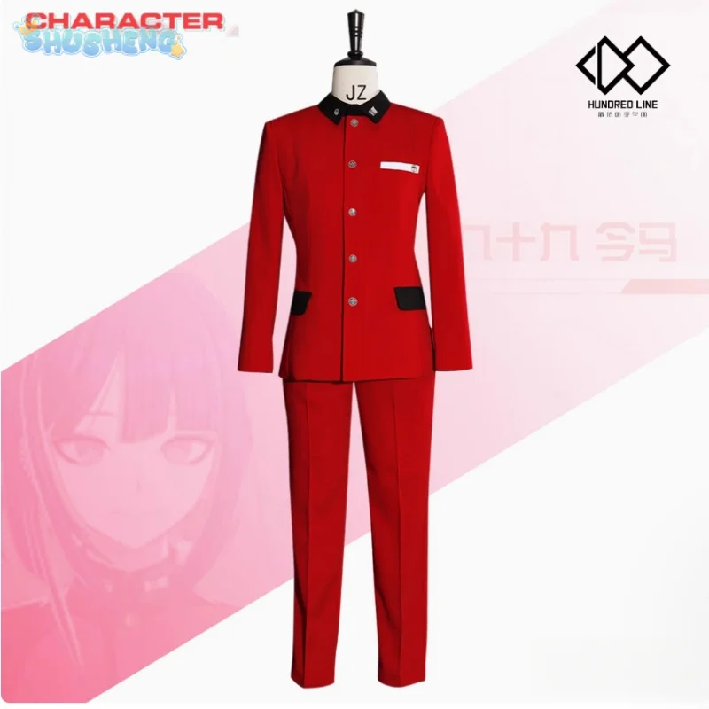 

The Hundred Line -Last Defense Academy- Tsukumo Ima Cosplay Costume Shirt pants jacket belt set Halloween new men women uniform