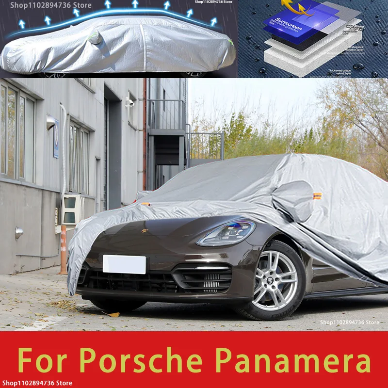 

For Porsche Panamera Car protective cover, sun protection, cooling protection, car clothing, car paint protection auto