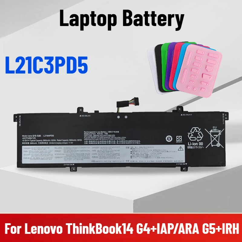 

Аккумулятор для ноутбука Lenovo ThinkBook 14 G4+IAP/ARA G5+IRH L21M4PD6 L21C3PD5