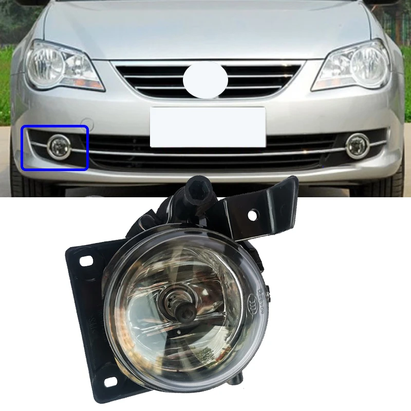 

Yasong For VW Bora Classic 2006 2007 2008 Front Bumper Fog Light Driving Fog Lamp Foglight Headlights