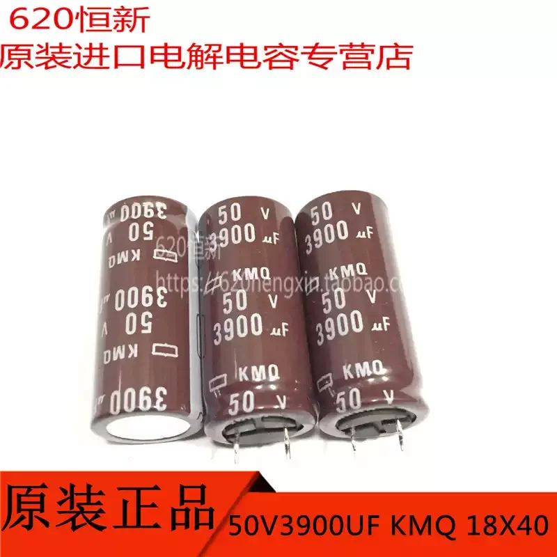 10-100pcs 50V3900UF Japanese Black Diamond Electrolytic Capacitor KMQ 18X40 replaces 50V3300UF