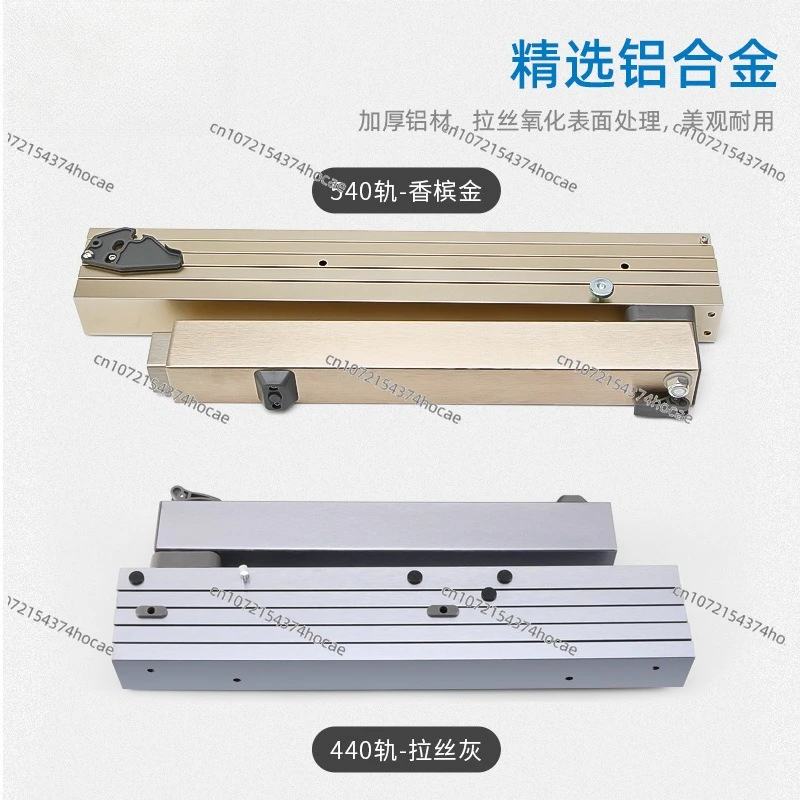 Flat push folding dining table slide rail, multi-functional hidden dining table drawer with feet retractable