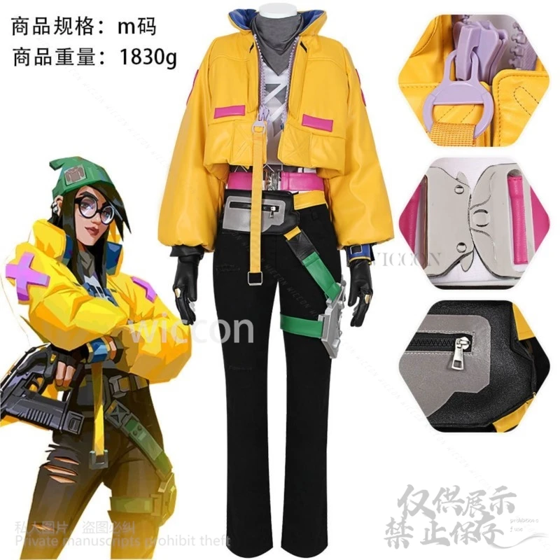 Killjoy Cosplay Anime juego Valorant disfraz Jirai Kei amarillo Punk Y2K uniforme abrigo bolsa pantalones Kawaii lindas pelucas para niñas personalizadas