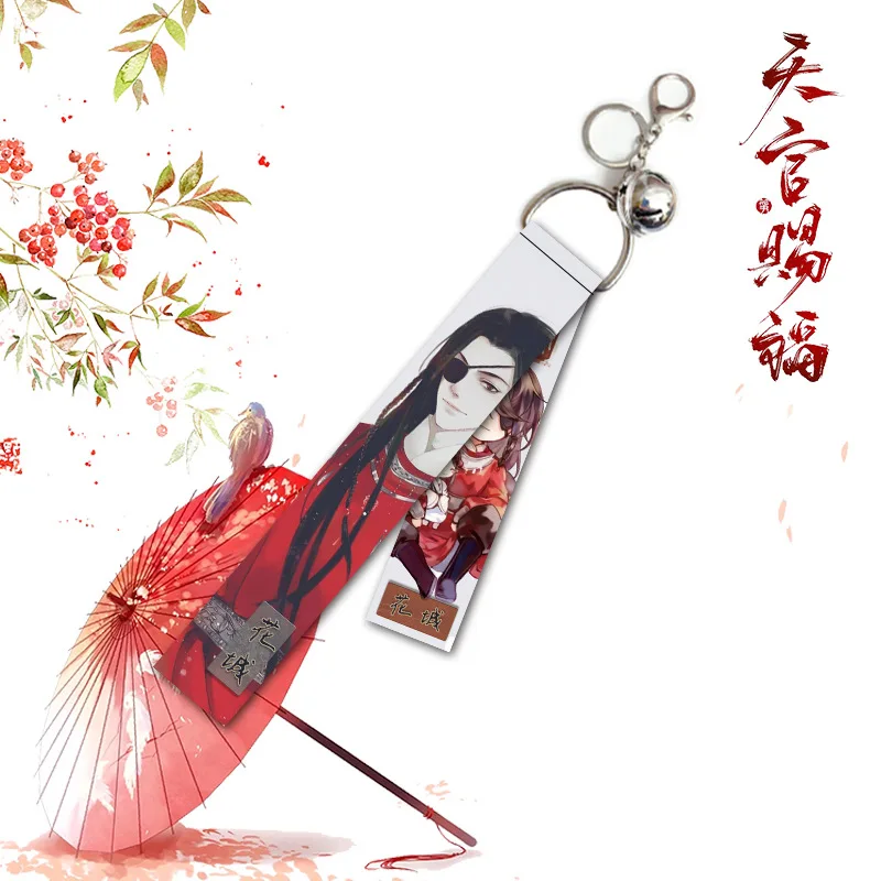 

Heaven God Blesses People Hua Cheng Anime Ribbon Keychain Man Key Chain Women Key Holder Couples Keyring Girls Brelok Key Chain