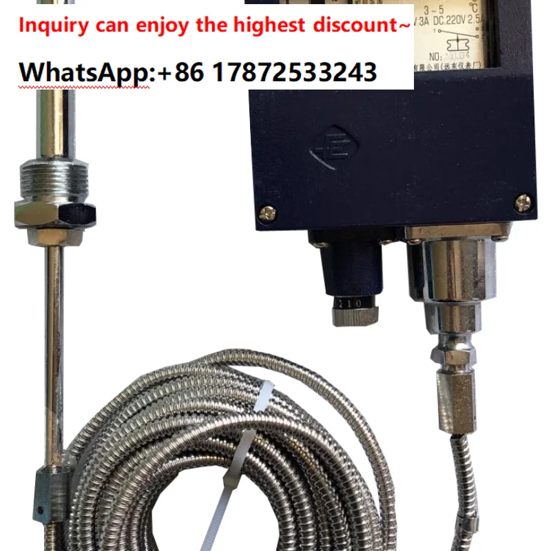 Waterproof marine temperature controller WTZK-50-C 5-meter 40-80 ℃ marine specific temperature controller