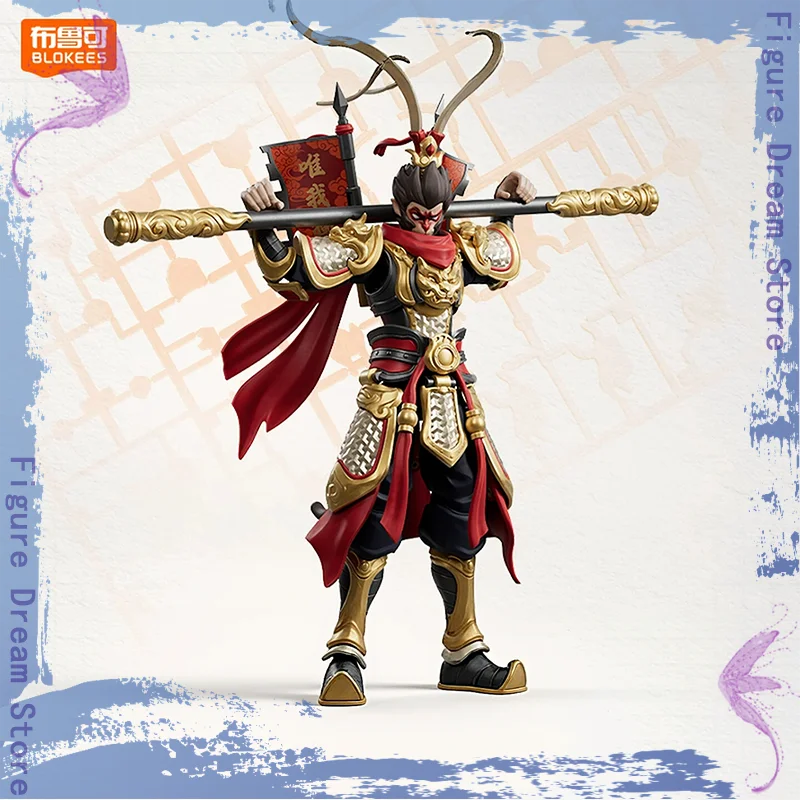 New Release  Blokees Hero Infinity Ultra‑Version Sun Wukong Dharma‑Form Articulated Action Figure  Desktop Ornament  Fan Gift