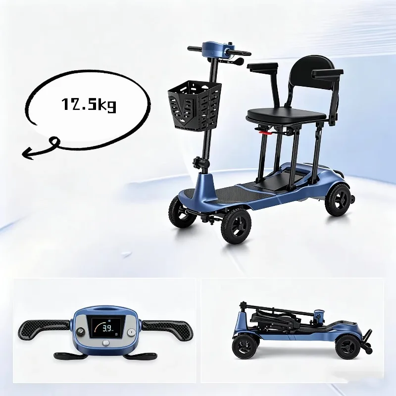 12.5kg 30km  Four Wheels Foldable Lightest Lithium Battery Handicapped Elderly Ultralight Carbon Fiber Electric Scooter