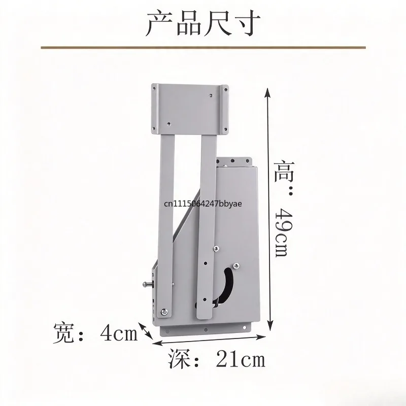 10/13/16/18/23/28cc Wall Cabinet Pull-Out Basket Lift Whole-House Wall Cabinet Lift with Damping Buffer A Pair(for Wall Cabinets
