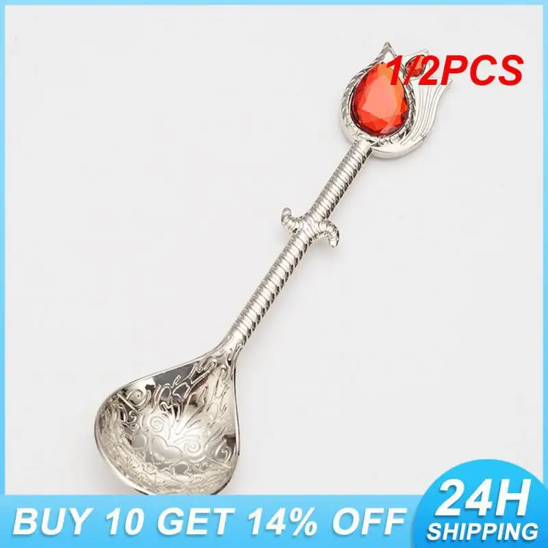 1/2PCS Designed Cute Metal Spoon Wear-resistant Durable Household Accessories Vintage Dessert Spoon Excellent Production