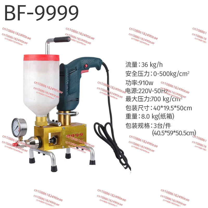 High-power high-pressure grouting machine, multifunctional spraying machine