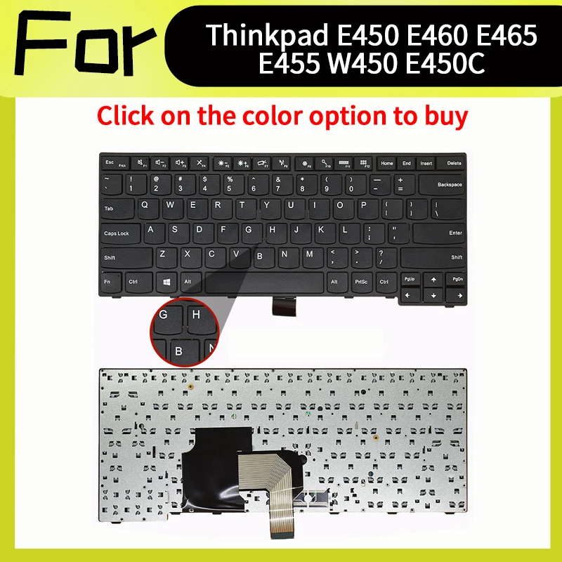 Us New Replace Keyb…