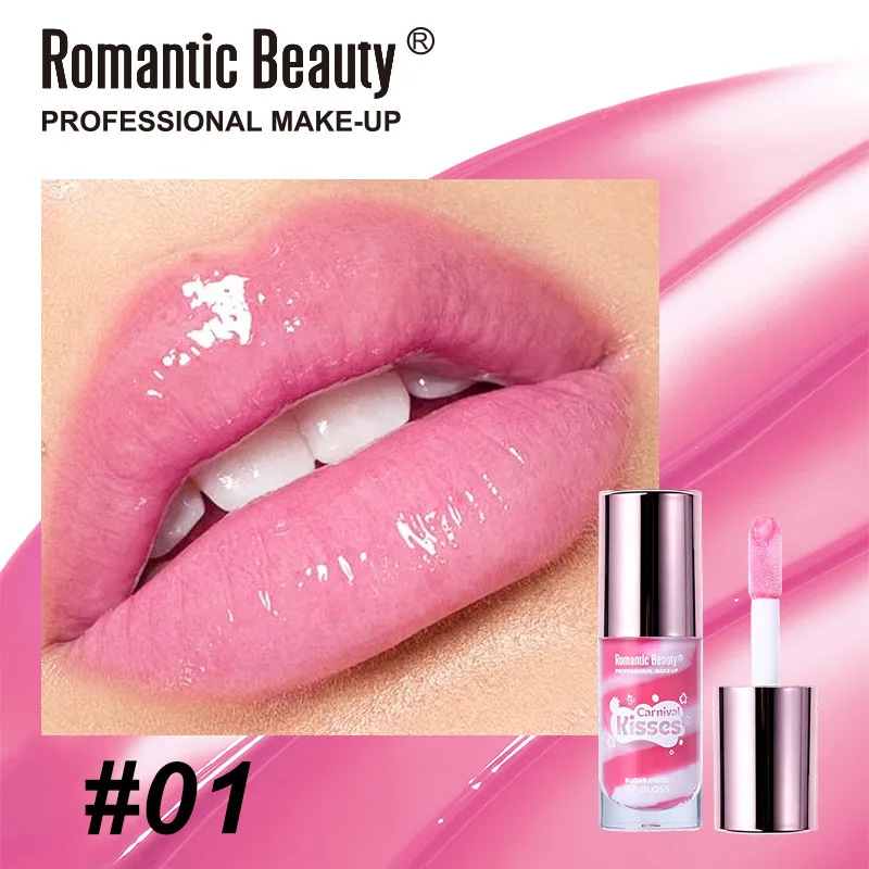 6 Color Pearlescent Lip Gloss Long-Lasting Moisturizing Waterproof Liquid Lipstick Non-Stick Fine Shimmer High Pigment Cosmetics