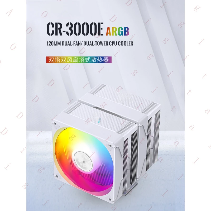 

Кулер для процессора WW Qiaosibo CR3000E ARGB, двухбашенный, с двумя вентиляторами, белый, 6 медных трубок, воздушное охлаждение для AMD 1700
