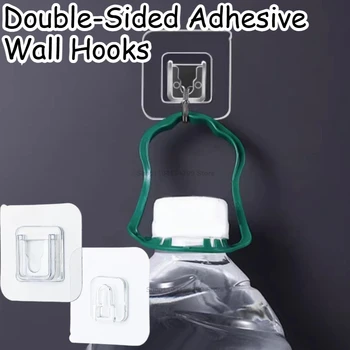 Double-Sided Self Adhesive Wall Hooks for Hanging Traceless Waterproof Oilproof Kitchen Bedroom Wall Hook Storage Holder Storage