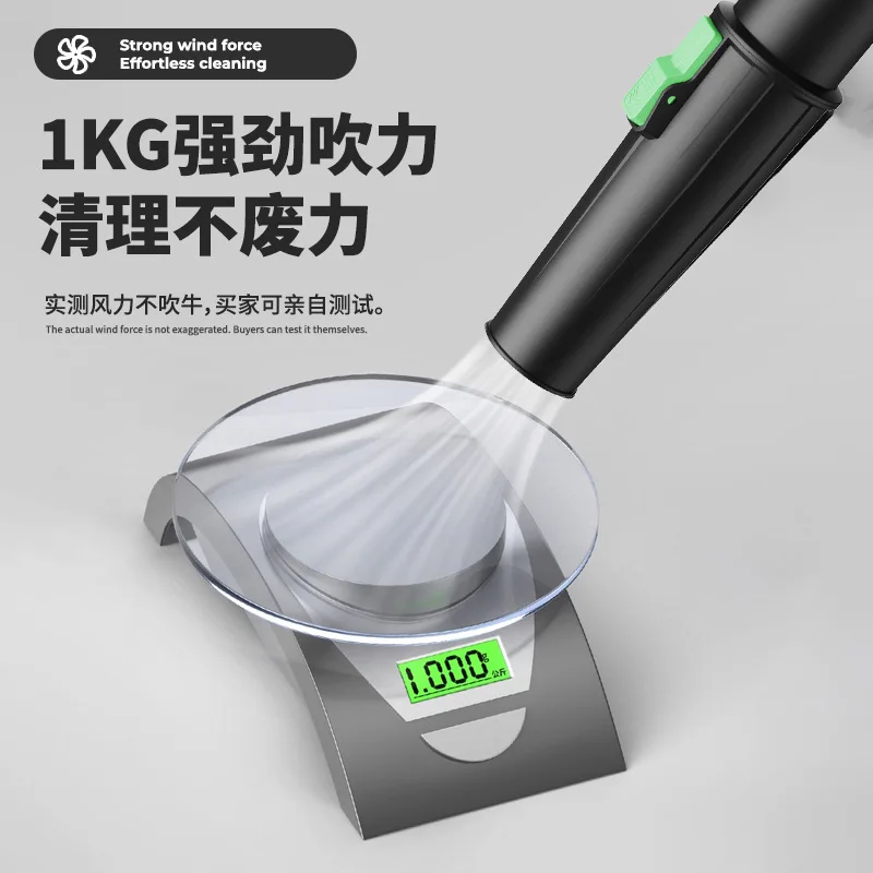 Utility Industrial Grade Strong Hair Dryer Storm High-power Lithium Battery Storm Dust Blower Large Wind Blowing Snow Artifact