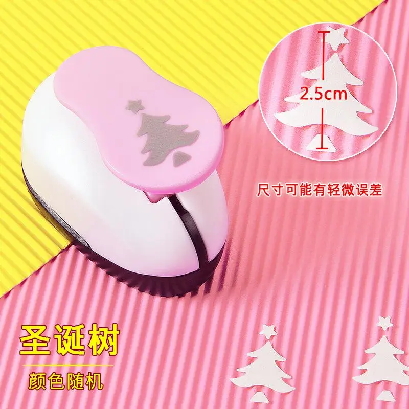 ฟรีเรือดอกไม้ Furador Diy กระดาษตัด Eva โฟม Maker puncher Scrapbooking ประหยัดแรงงานสําหรับเด็ก hole punch DIY handmade