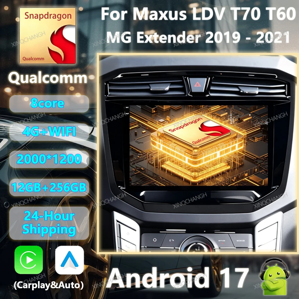 Android 17 Car Radio Carplay Auto For Maxus LDV T70 T60 MG Extender 2019 2020 2021 BT Multimedia Video Player 4G WIFI QLED 2DIN