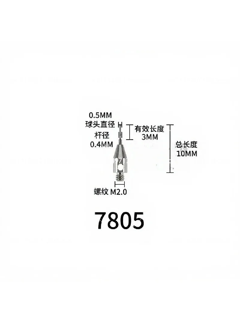 Three-coordinate Measuring Machine Ruby Probe Tip A-5003-1345 A-5000-7800 A-5000-7805 A-5003-0577