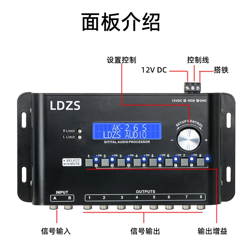 Egaliseur-audio-multifonction-31-bandes-pour-voiture-reglage-de-l'egaliseur-audio-division-de-frequence