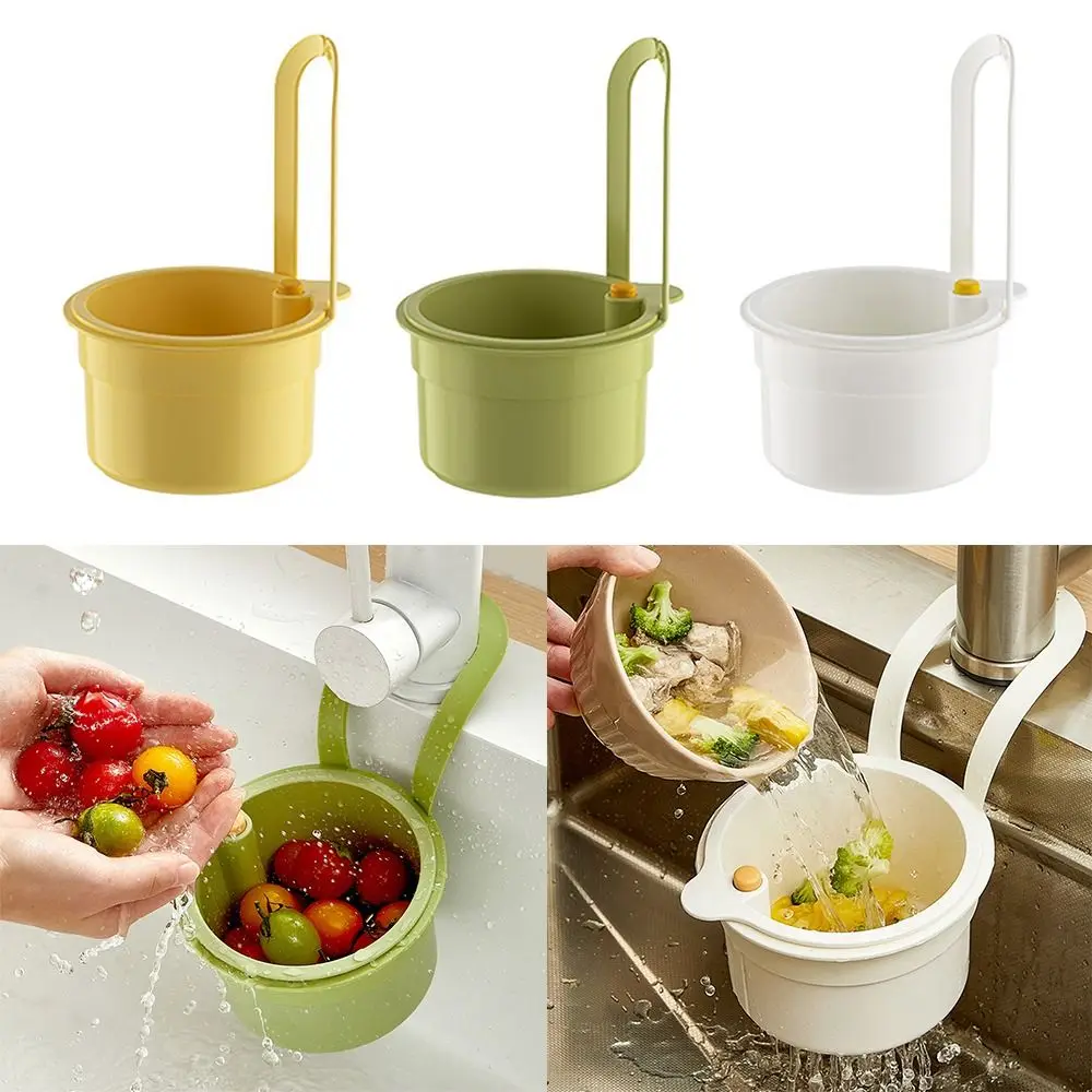 New Push-type Kitchen Sink Filter Basket Anti-leakage Versatile Drain Bowl Separate Sink Storage Rack