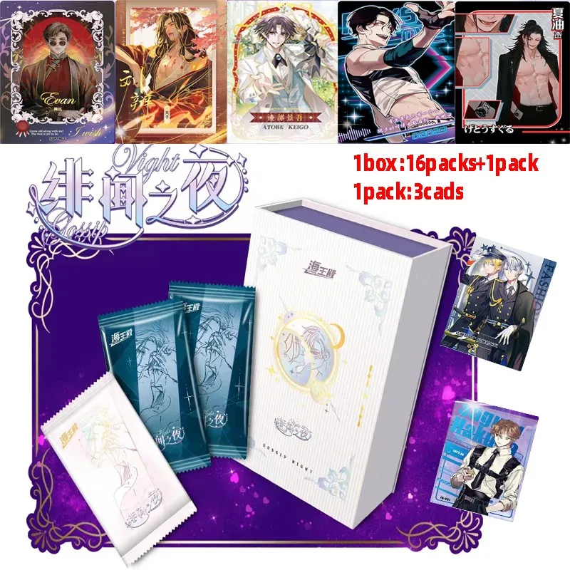 Gossip Night Male God Cards Characters, Ssp Lr Wz Cards, Tcg Palying Game Card Booster Box, Doujin Toys And Hobbies Gift, nuevo