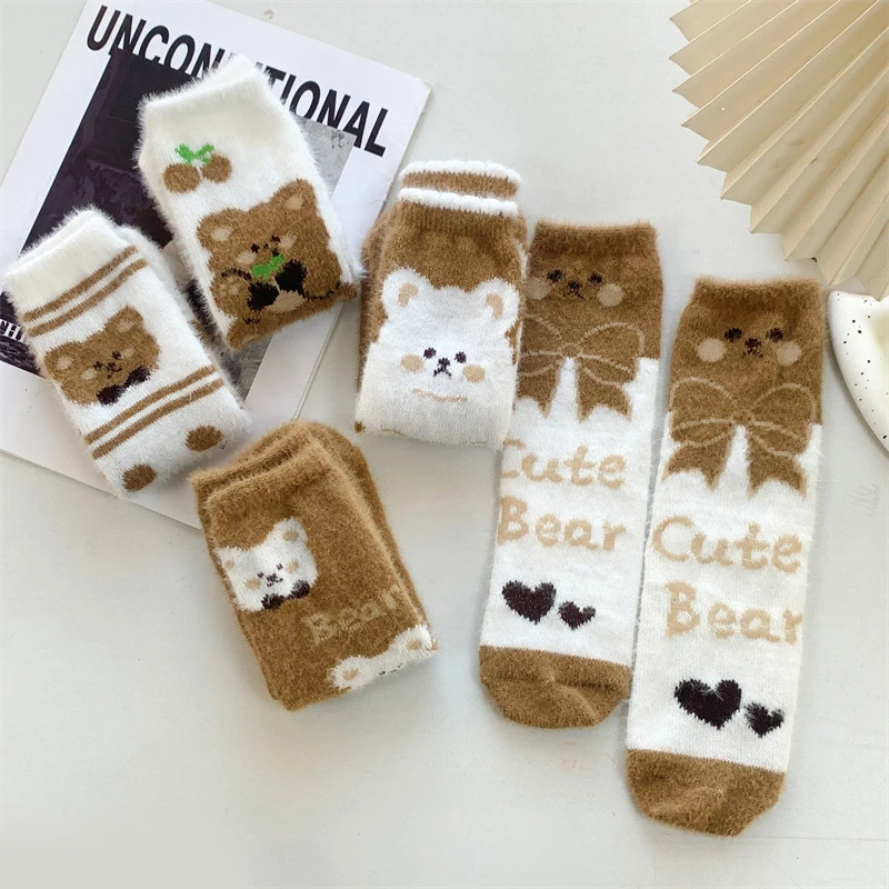 Chaussettes mi-tube respirantes en velours pour femmes, chaussettes décontractées, ours mignon, fourrure, couleurs café, mode